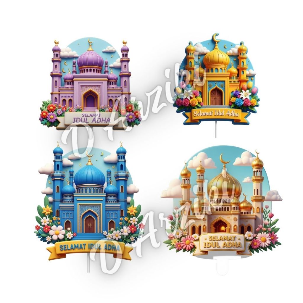 Topper Dekorasi Hiasan Cake Buket Hampers Tema Idul Adha