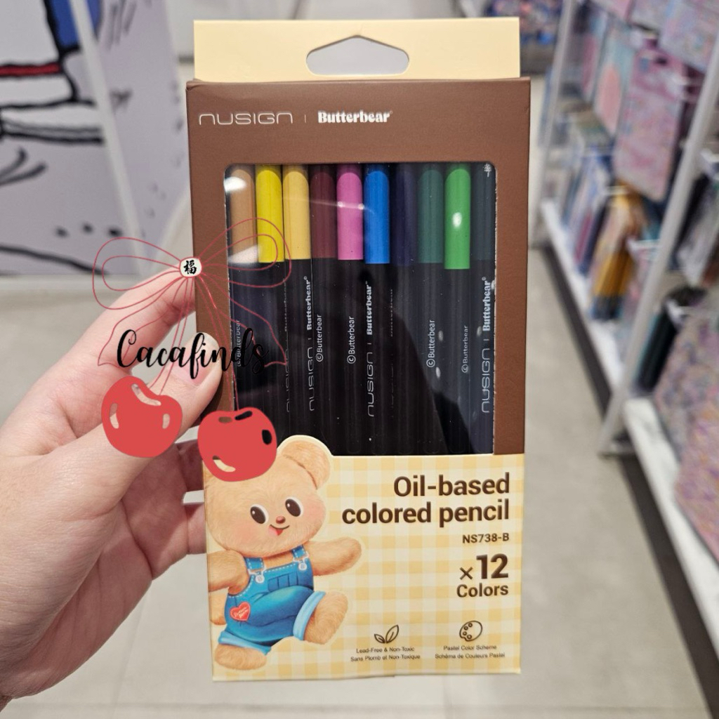 

MINISO x Butterbear‼️Oil Based Colored Pencil / Pensil Warna (12 Warna) Butterbear Collection