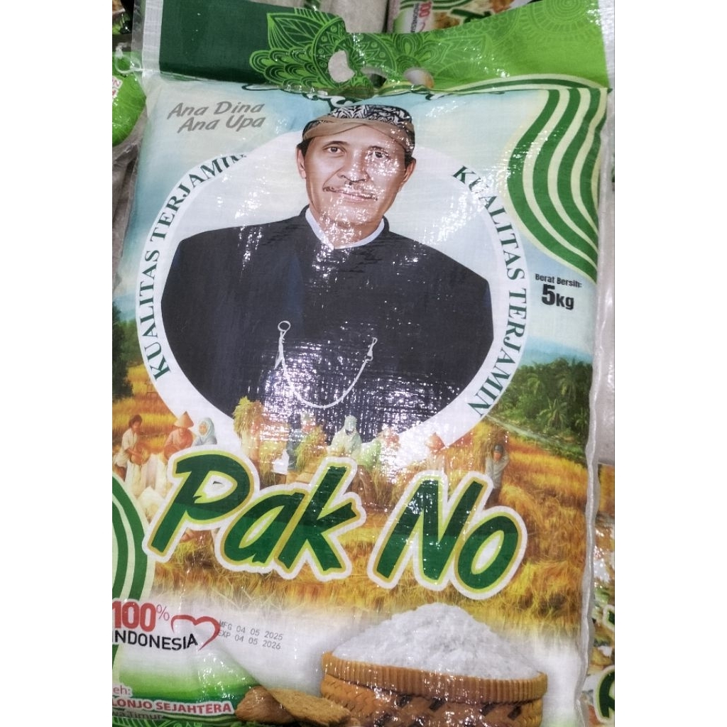 

Beras Pak No
