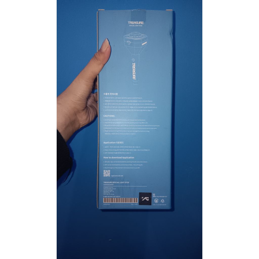 LightstickTreasureOfficial