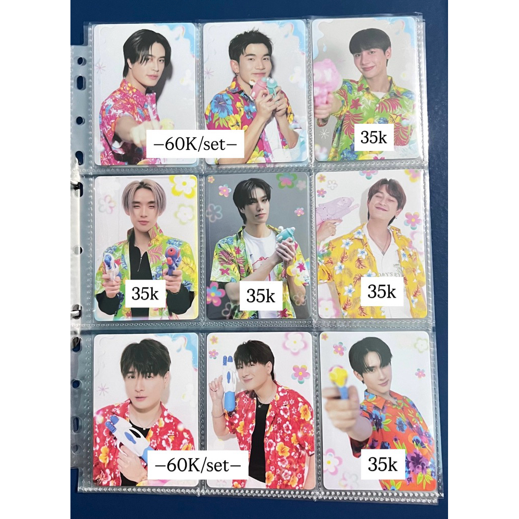 [ PHUWIN ] CC Songkran Boys GMMTV