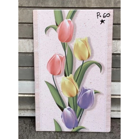 Keramik Dinding 25x40 Accura Tulip Hazel | Keramik Dinding 25x40 Tulip Beige | Keramik Dinding Kamar