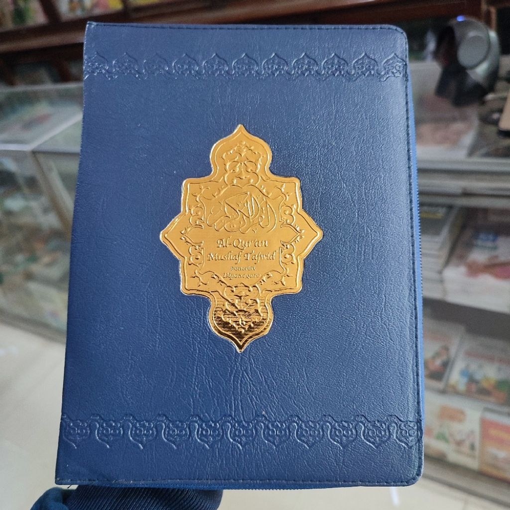Alquran Tajwid Diponegoro - Alquran Utsmani Tajwid 15 Baris Mushaf Tajwid A5 Resleting
