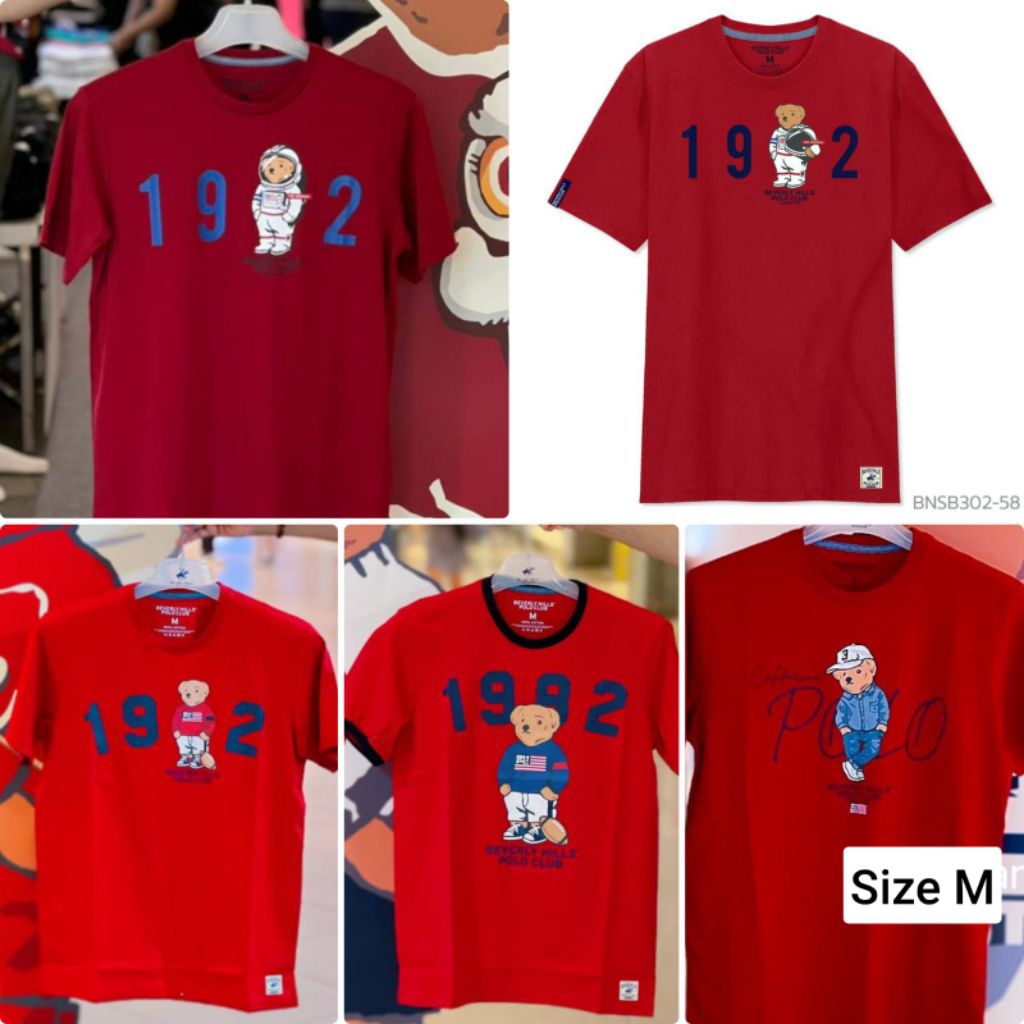 Beverly Hills Polo Club Unisex Tshirt