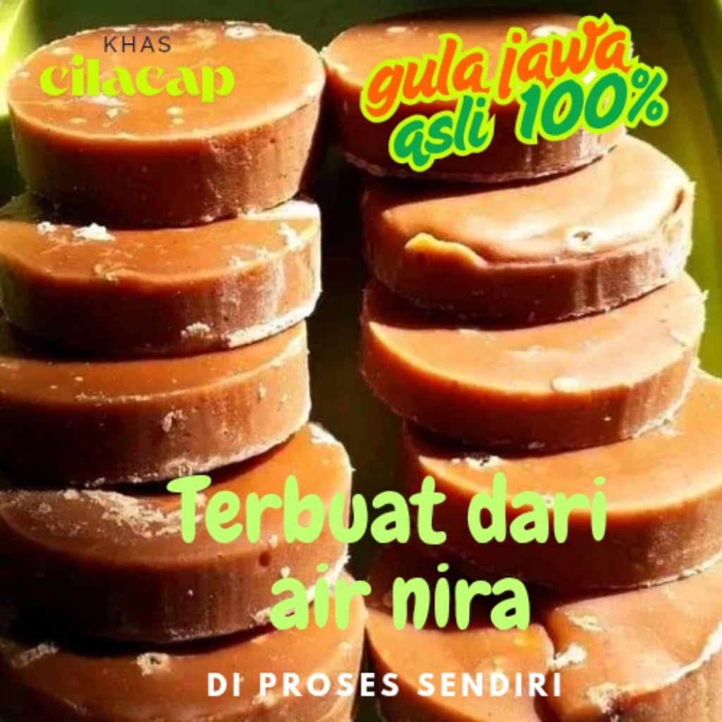

gula jawa