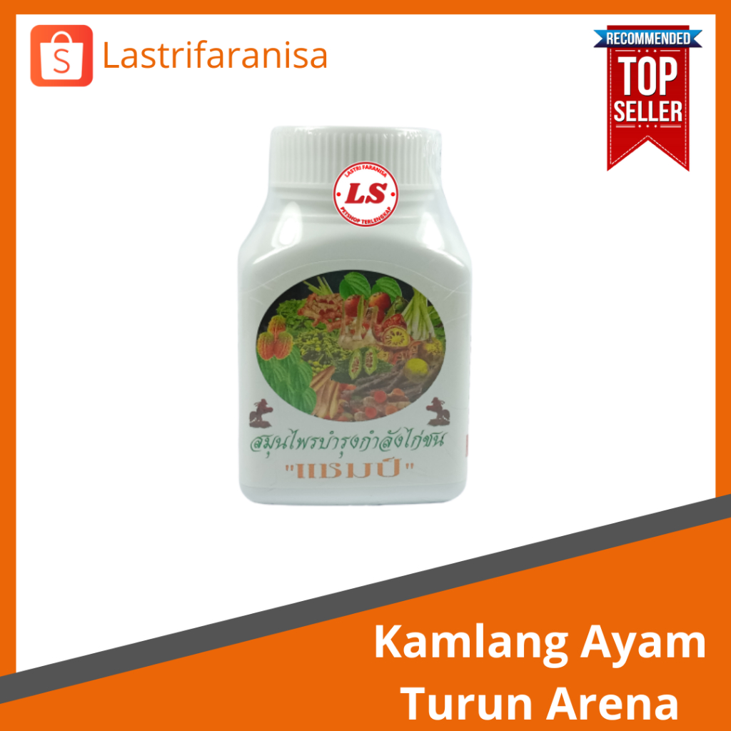 KAMLANG KERING PUTIH Kamlang Tembolok Keras Kamlang Champ