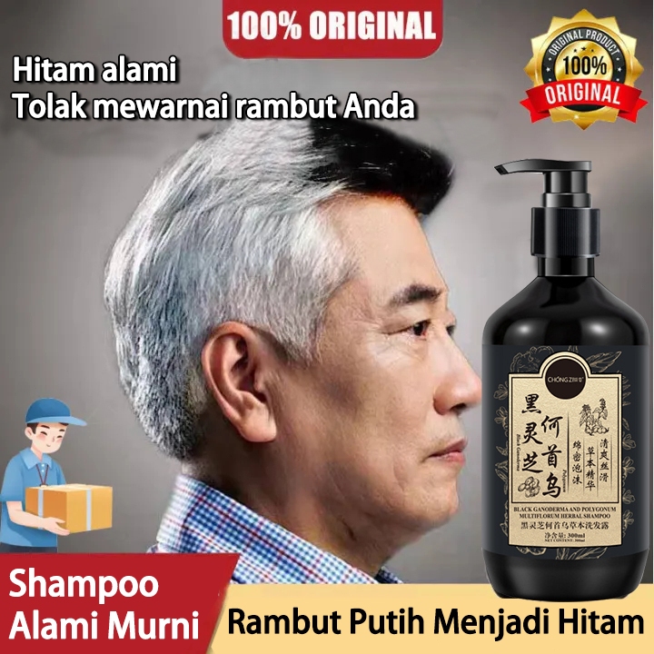 Shampo penghitam rambut/Shampo Herbal/Shampo anti rontok 300ml Penumbuh Rambut Cepat,PENGHILANG UBAN
