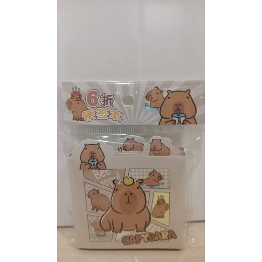 

ATS -11921 Capybara Kertas Memo Gambar 63×67 mm