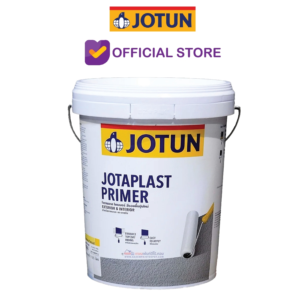 CAT DASAR TEMBOK INTERIOR JOTUN JOTAPLAST PRIMER UKURAN 25KG PAIL