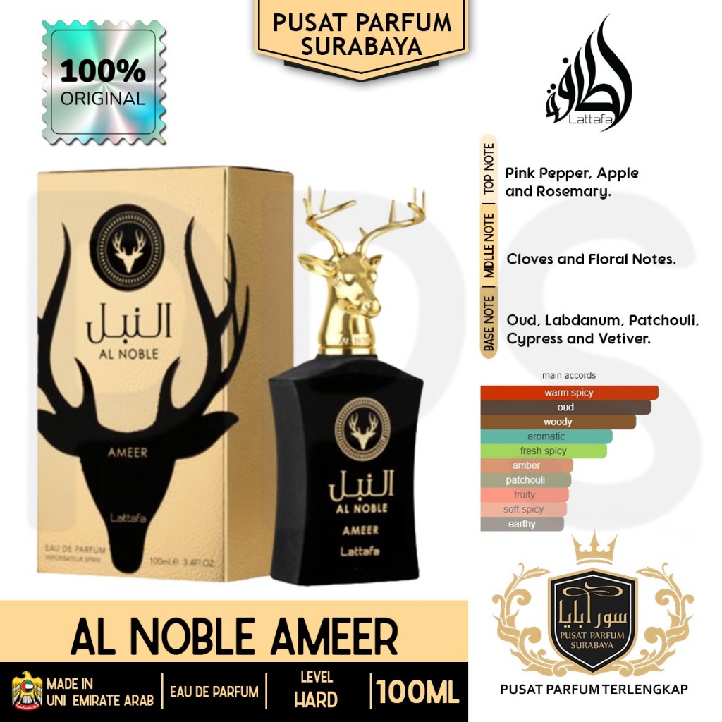 Al Noble Ameer Lattafa Premium Parfum Pria/Wanita/Unisex Original Made in Dubai 100ml