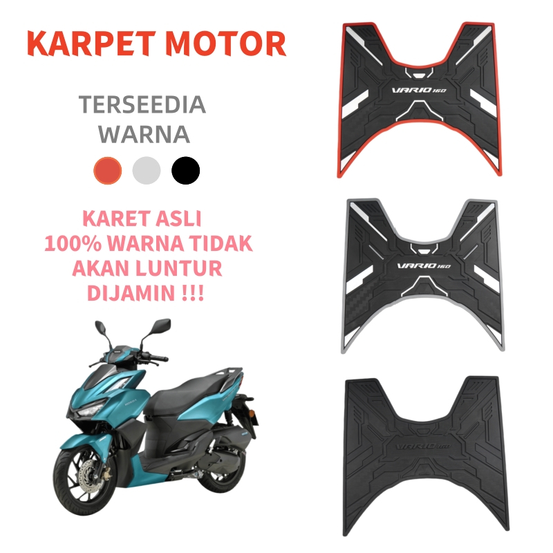 Karpet Alas Kaki Motor HONDA VARIO125 / VARIO160 - Mat Pedal Skuter Modifikasi