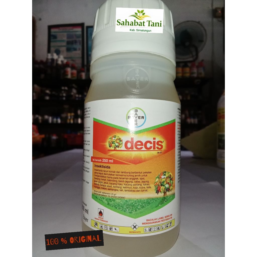 decis 25 EC