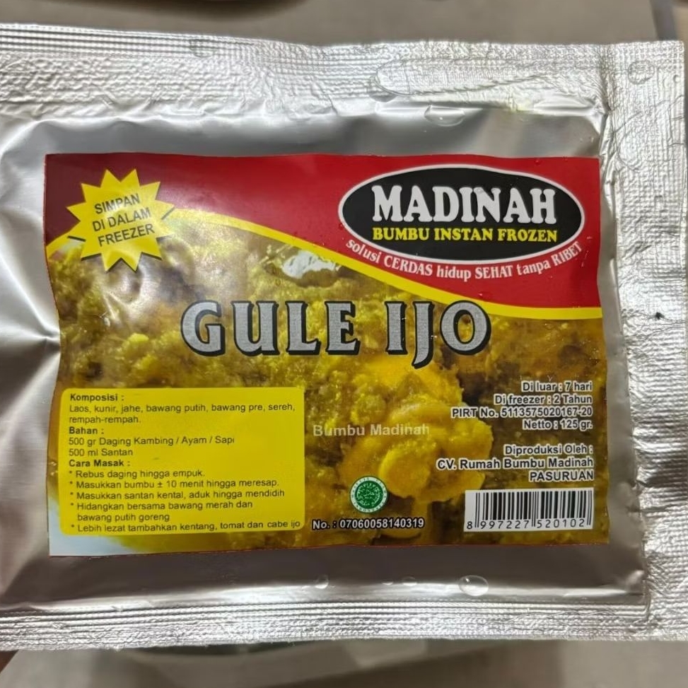 

Gule Ijo
