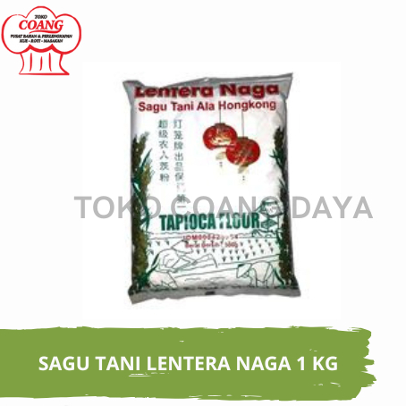 

SAGU TANI LENTERA NAGA