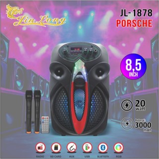 SPEAKER BASS WIRELESS JINLONG JL 1878 PORSCHE