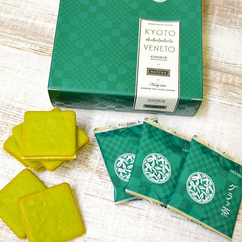 

READY KYOTO VENETO UJI MATCHA CHOCOLAT COOKIES ISI 18 PER BOX DE LANGUE