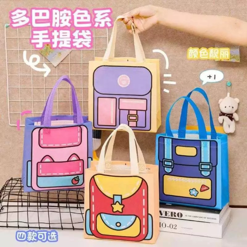 

GOODIE BAG / TAS / TOTEBAG SPUNBOND NON WOVEN LUCU ANAK ANAK