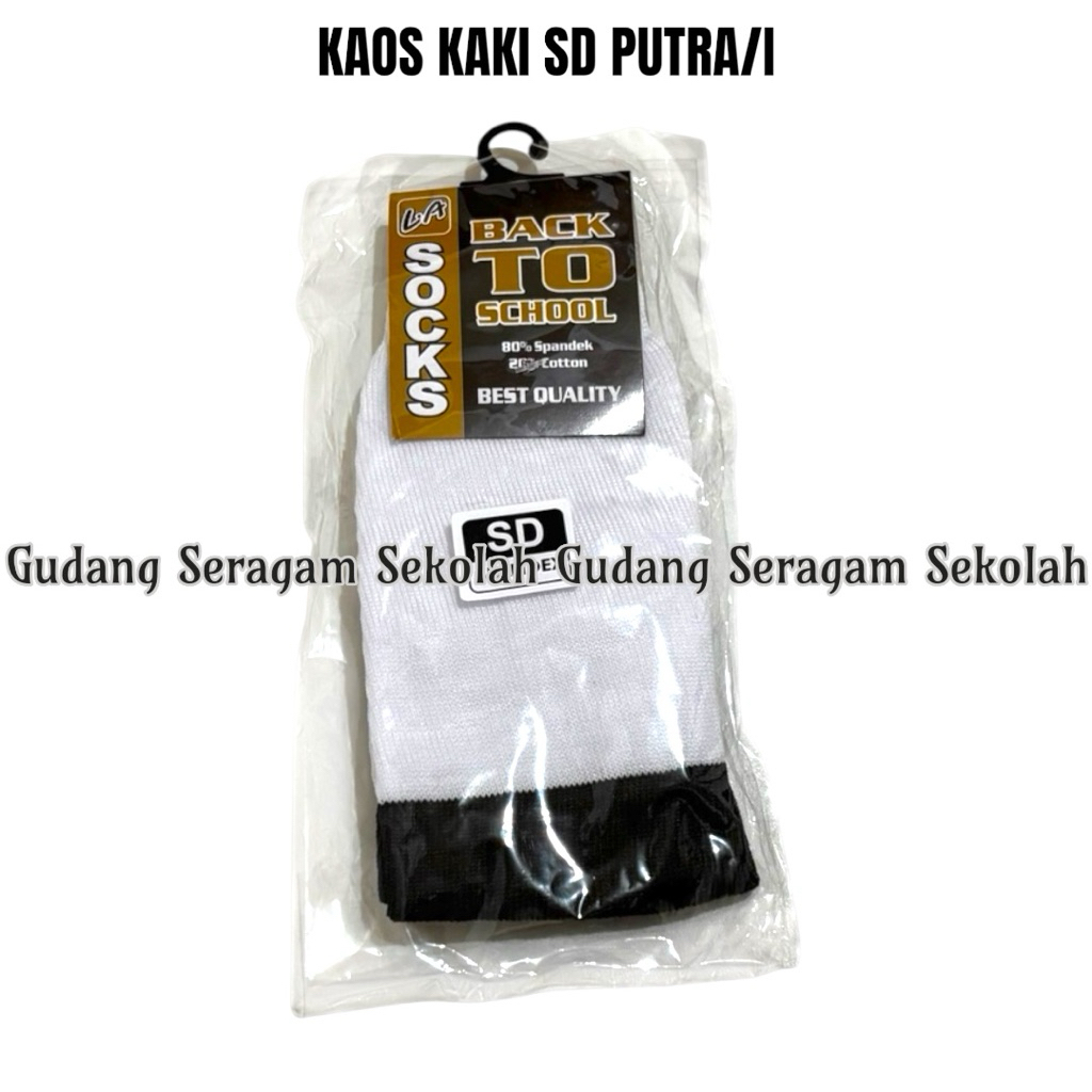 Atribut Kaos Kaki Putih SD untuk anak laki-laki dan perempuan
