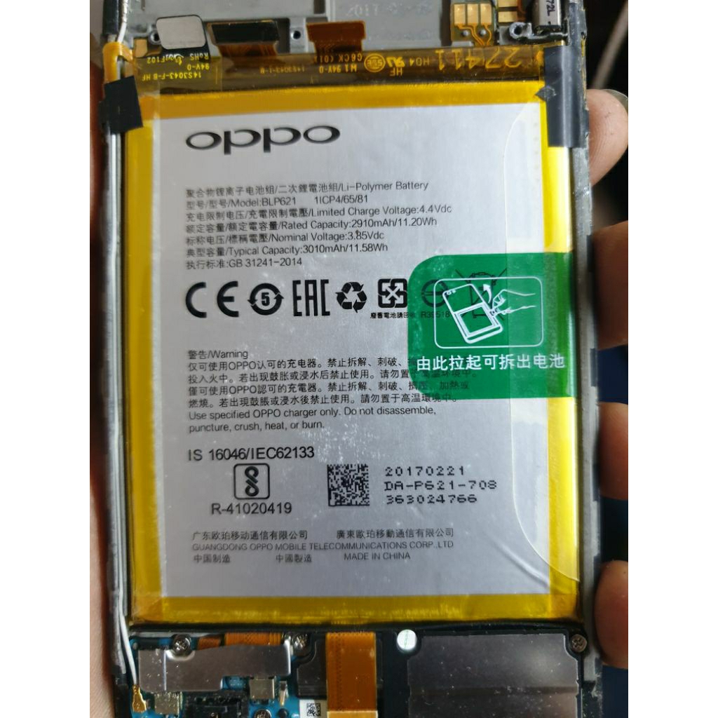 batre oppo f3 copotan