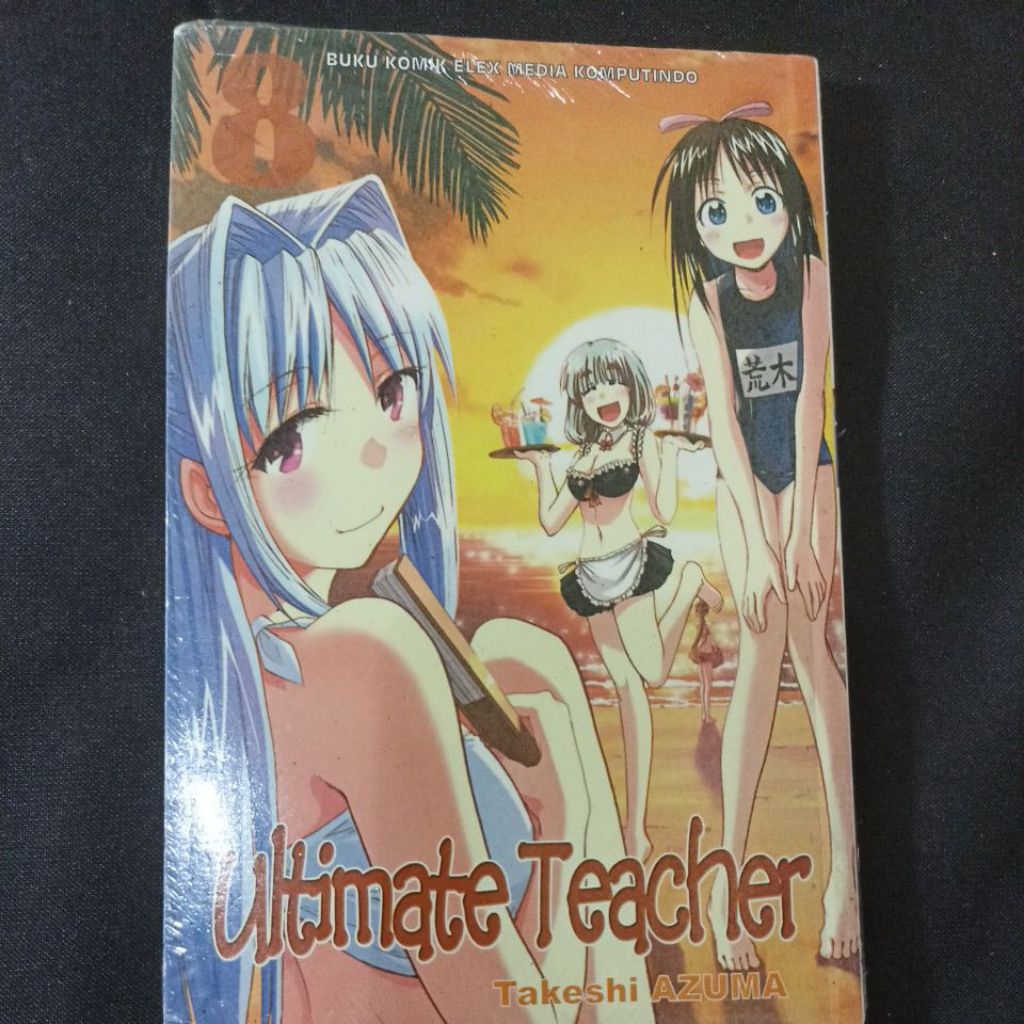 Komik Ultimate teacher 8 (segel)