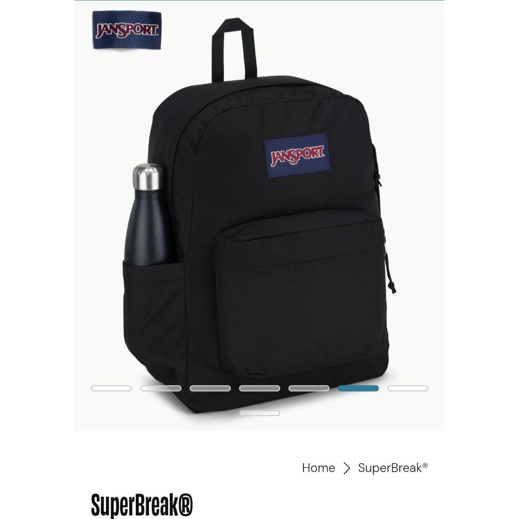 JanSport SuperBreak - Black