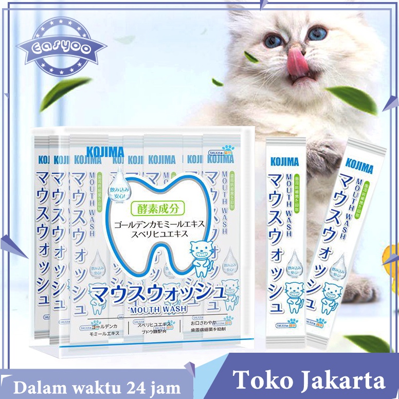 KODE G13K KOJIMA Penghilang Bau Mulut Kucing Dan Anjing Cat Dog Mouthwash Oral Care Pro Mouthwash
