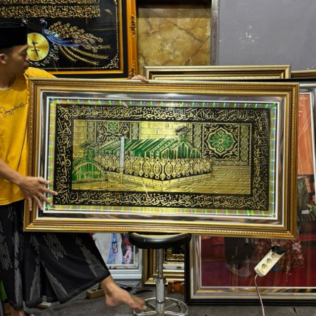 Kaligrafi Makam Nabi Muhammad | makam rasulullah