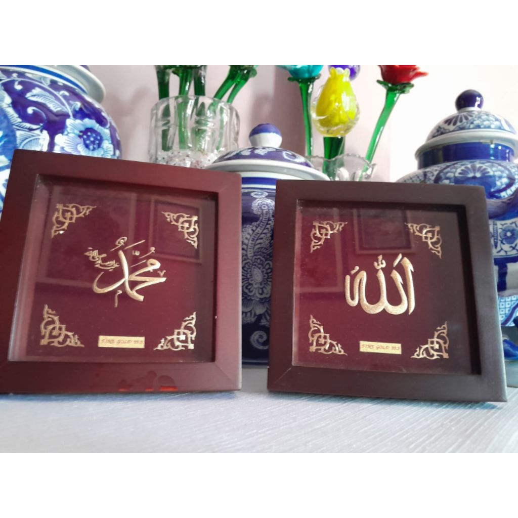 Pajangan Hiasan Meja Kaligrafi