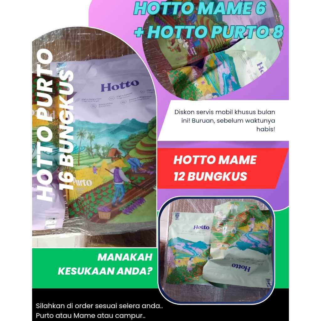 

Hotto Mame isi 12 Bungkus Dikirim Dari Banjarmasin