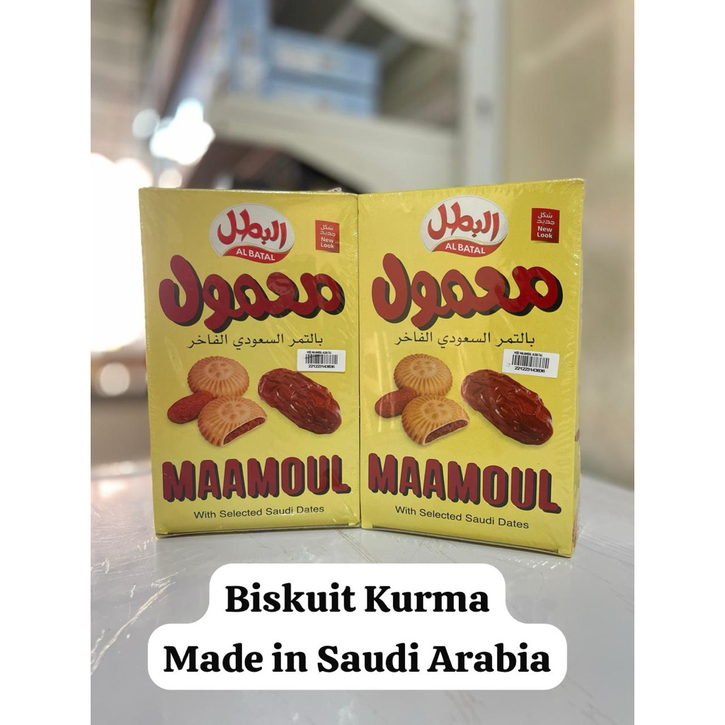 

Biskuit Kurma | Saudia Arabia 16 pcs