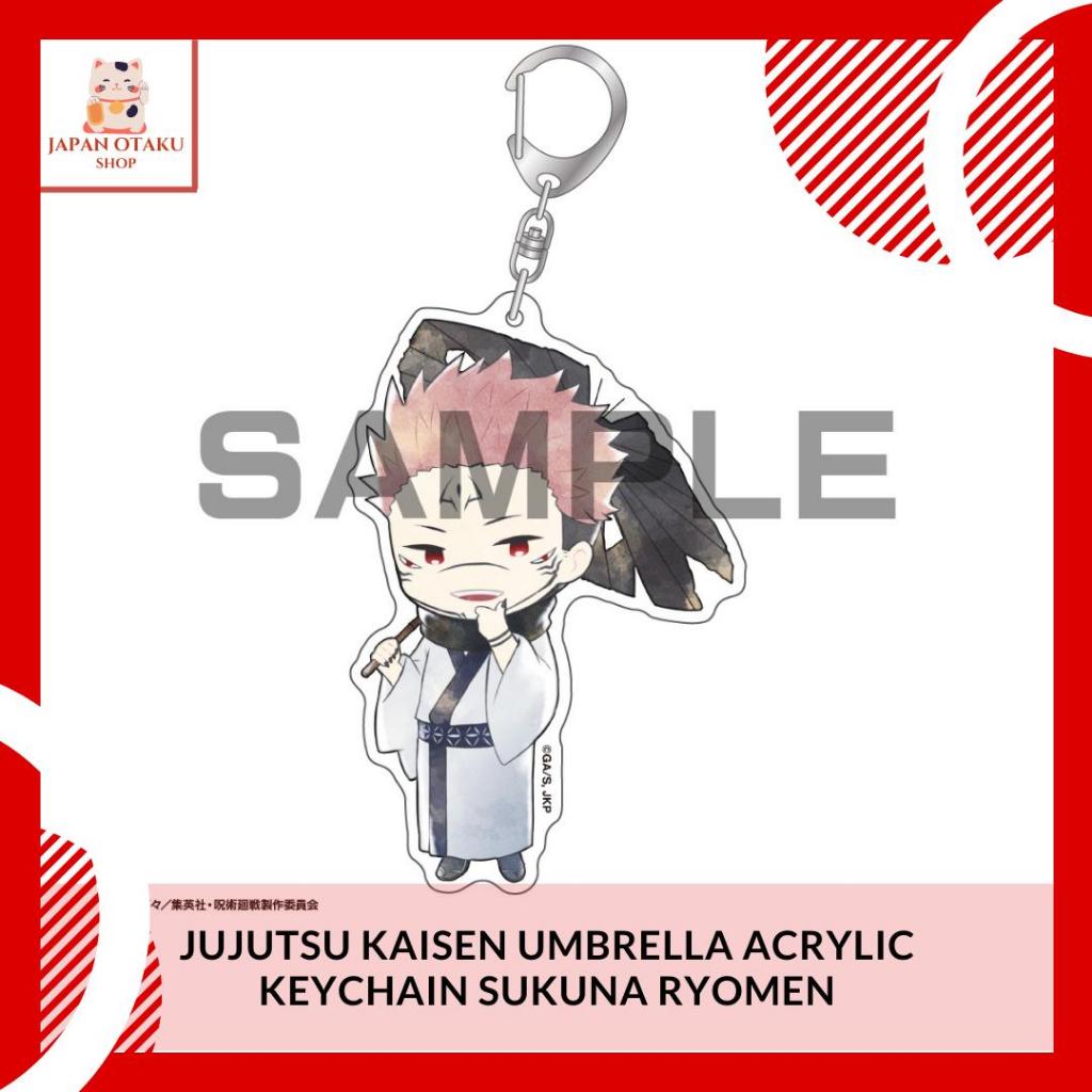 Jujutsu Kaisen Umbrella Acrylic Keychain Sukuna Ryomen