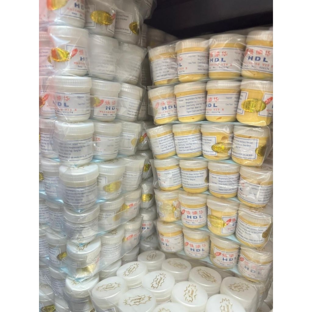 (12p) Cream HDL whitening Vit E