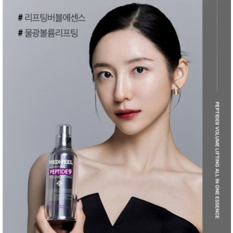 Skincare Essence Korea Medipeel Peptide9 Volume Lifting All In One Essence Korea Skincare Wajah