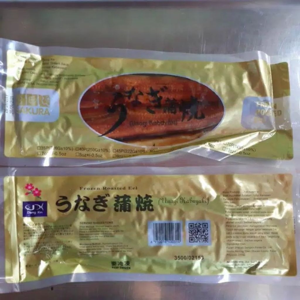 

Unagi Kabayaki Halal 200gr