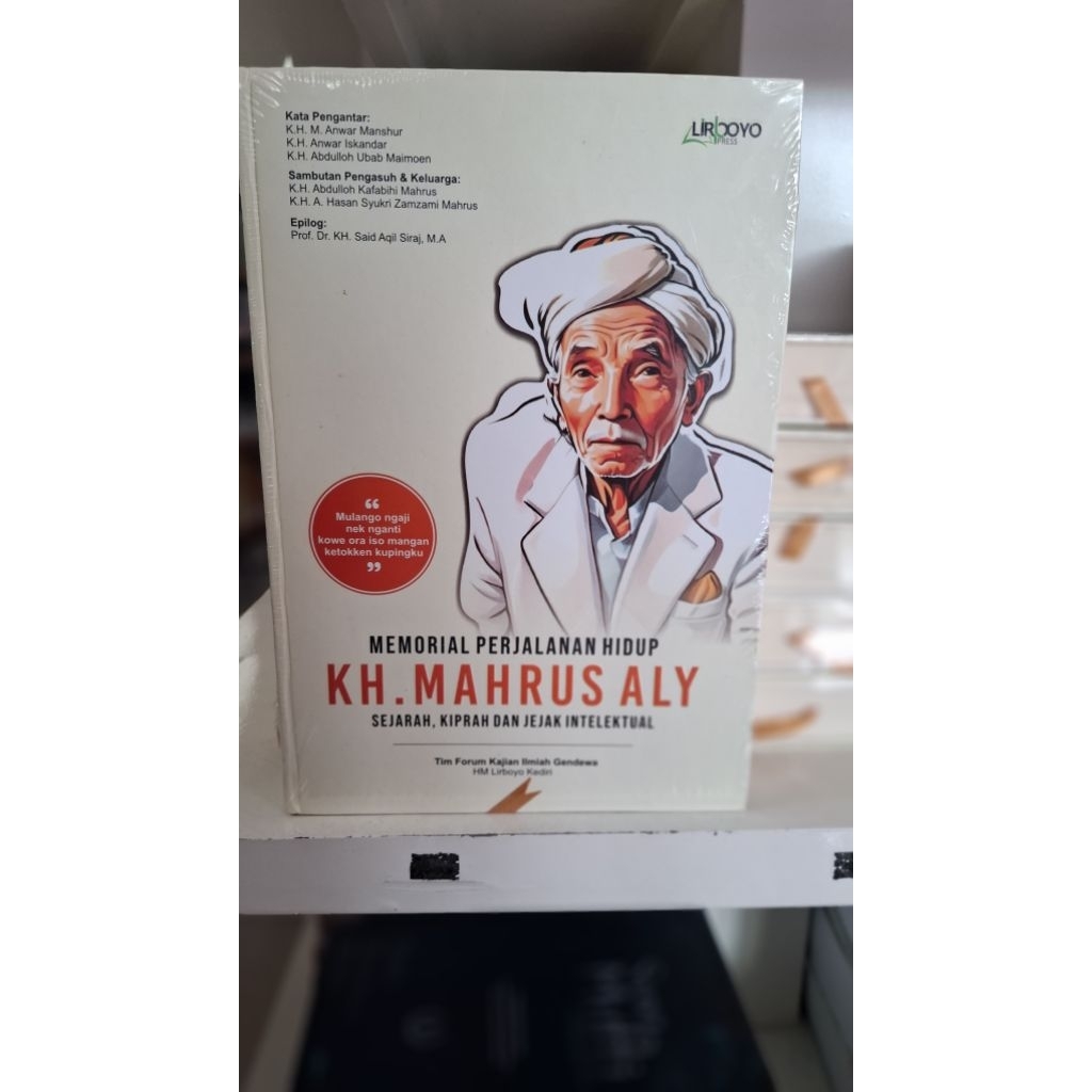 BUKU memorial sejarah KH.MAHRUS ALY TERBARU