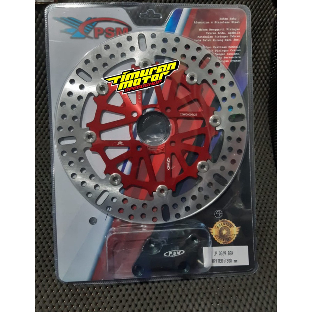 PIRINGAN CAKRAM PSM YAMAHA JUPITER Z - FIZR 300 MM RED CNC