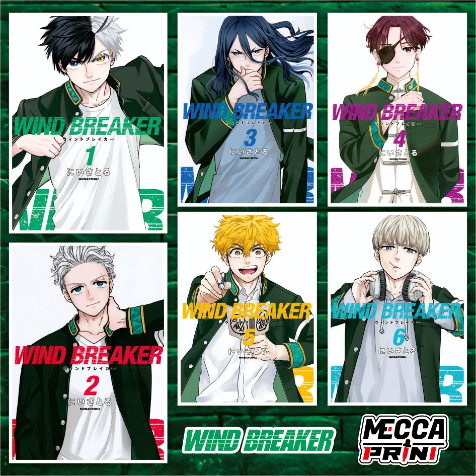 Poster WIND BREAKER - Poster Volume WIND BREAKER