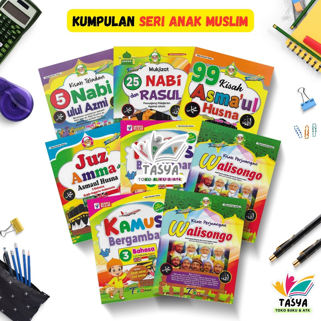 (TP) Buku Seri Anak Muslim Edisi Full Warna dan Bergambar
