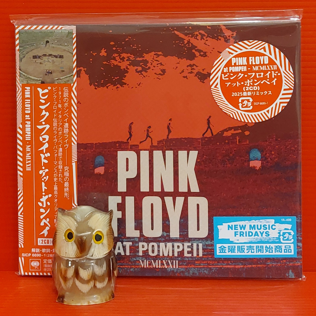 CD Pink Floyd - Piny Floyd At Pompeii - MCMLXXII Japan OBI Digipack