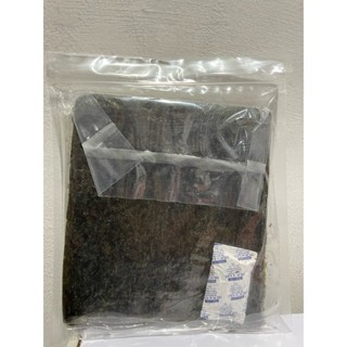 SUSHI NORI POLOS 50 SHEET HB GRADE A / YAKINORI