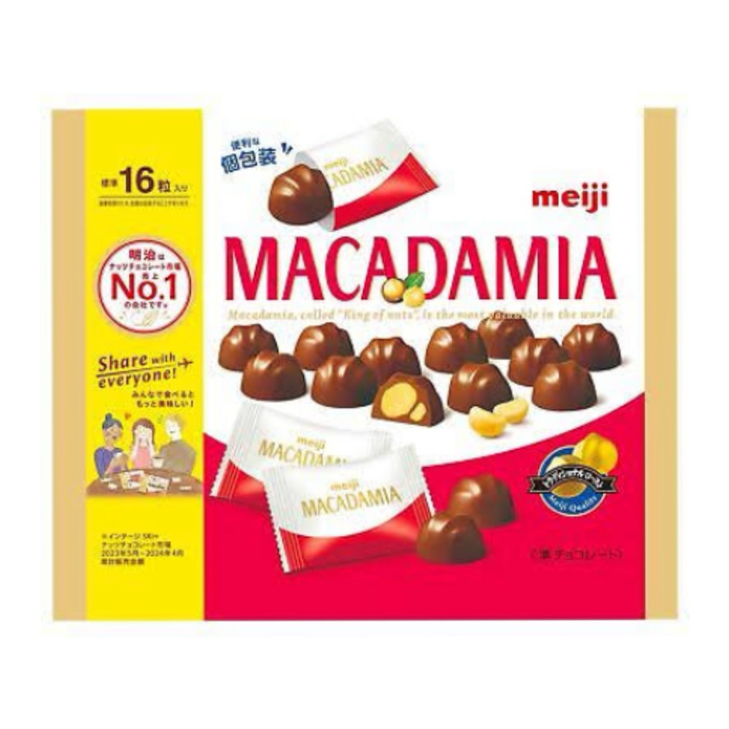 

[READY STOCK] Meiji Macadamia Chocolate Pack Original Japan