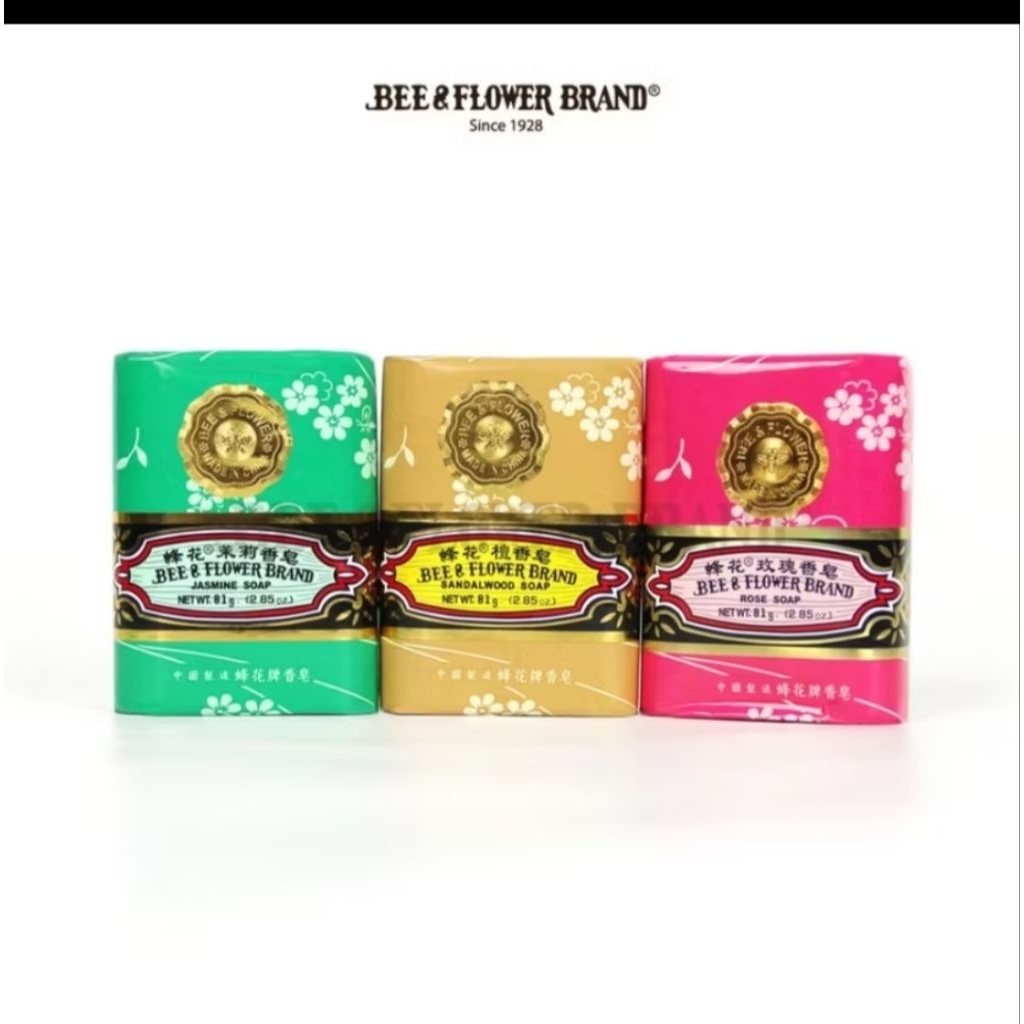 SABUN TAWON  RRT KECIL ORIGINAL /ASLI 81 GR