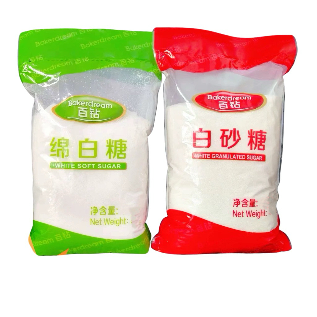 

Angle gula pasir 白糖 Bai Tang white sugar