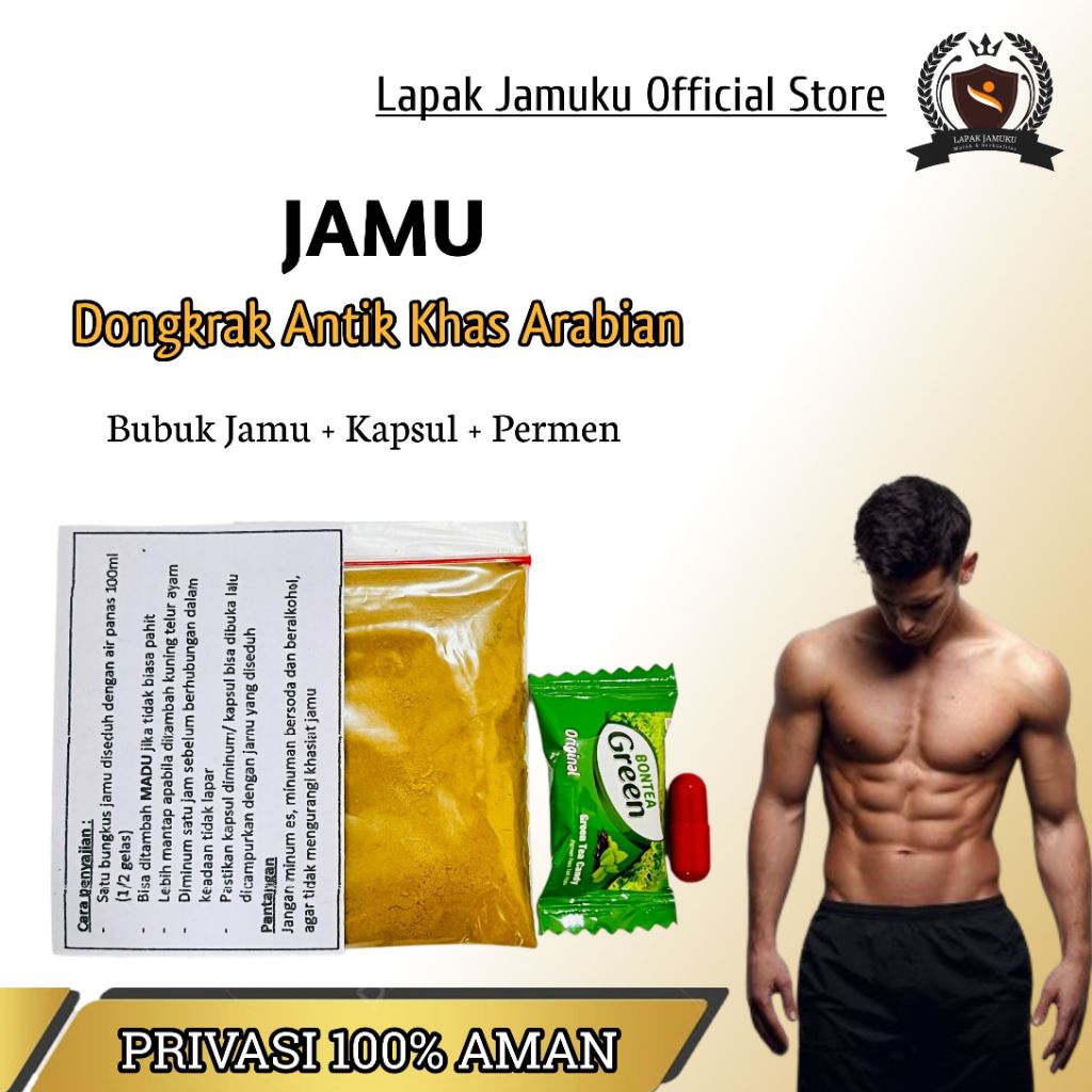 

Jamu Herbal Dongkrak Antik Khas Arabian / Minuman Jamu Serbuk Tahan Lama