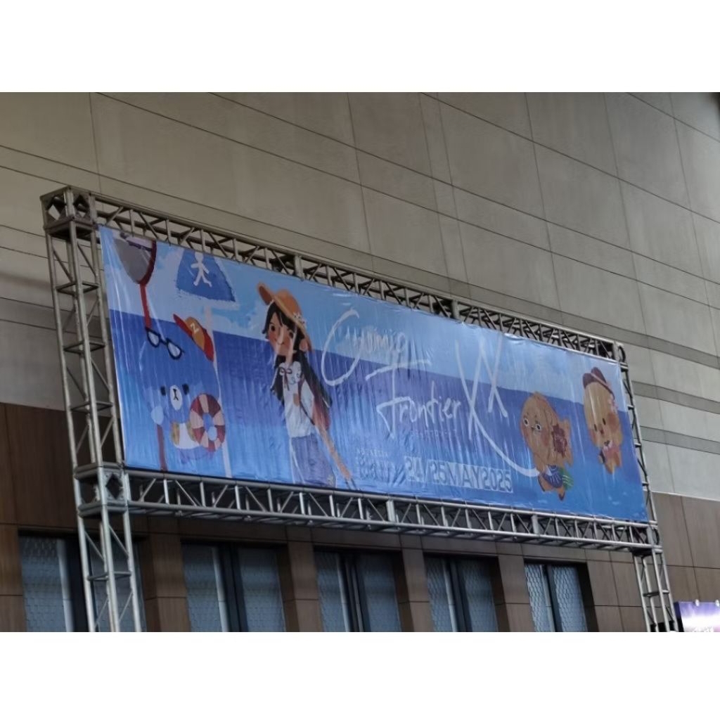 

irun pantang sticker