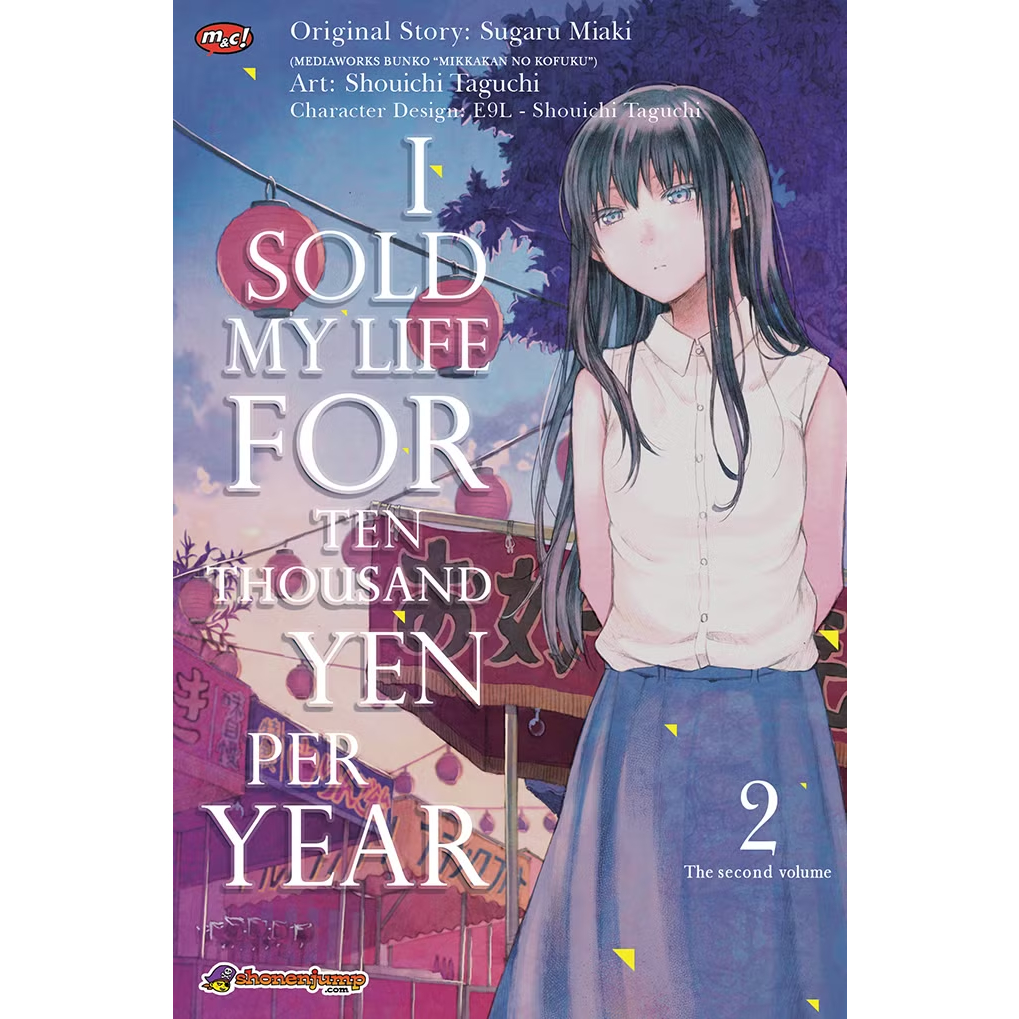 I Sold My Life for Ten Thousand Yen Per Year 02 - Bookpaper