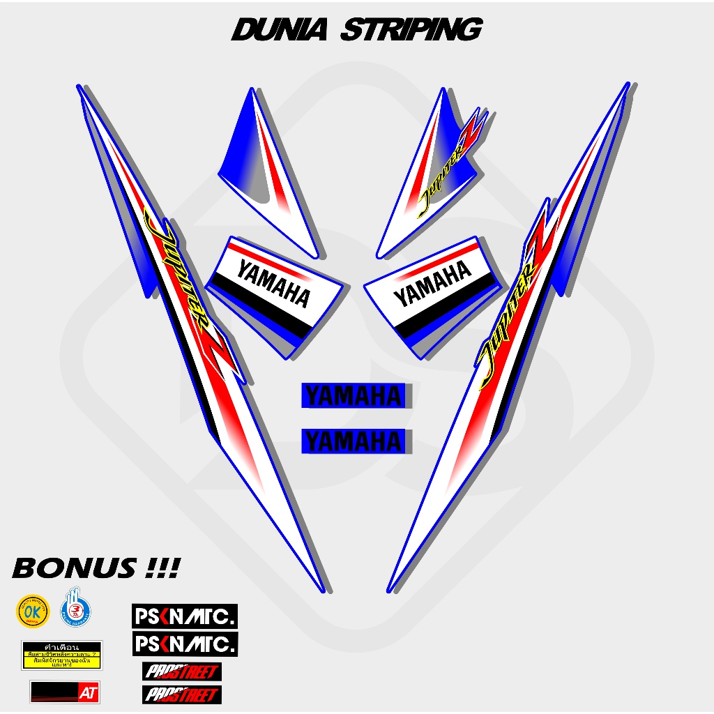 STRIPING STICKER STOCK DECAL STIKER YAMAHA JUPITER Z / LESS JUPITER Z LAMA TAHUN 2003 -2005 / LIS JU