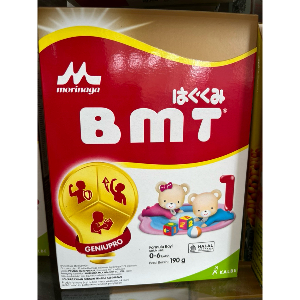 

MORINAGA BMT 190 g CHIL MIL 190 g CHIL KID VANILA 780 g
