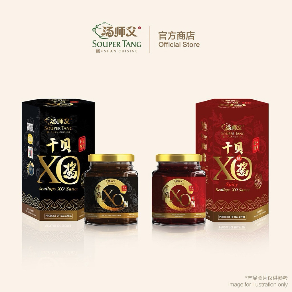 

Souper Tang Superior XO Scallops Sauce