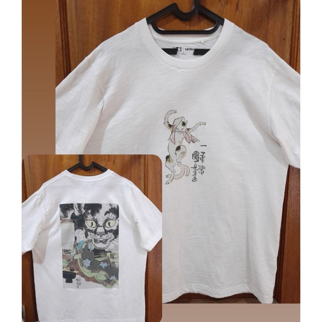 Kaos Tshirt Uniqlo UT x MFA Boston Graphic Tiger Preloved/Second/vintage(admin5%)